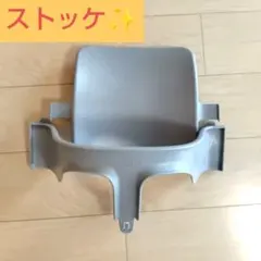 STOKKE ストッケ　トリップトラップベビーセットのサムネイル