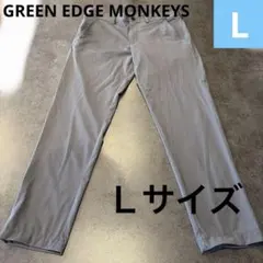GREEN EDGE MONKEYS ゴルフ グレーパンツ Lサイズ - メルカリ