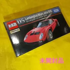 미개봉 品 トミカプレミアム ランボルギーニーイオタSVR ミニカー