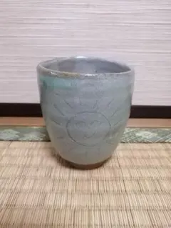 湯呑　陶器