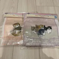 一番くじ　モフサンド　G賞