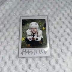 Item thumbnail for item 71f151e1-783c-4614-86d1-816b476be333