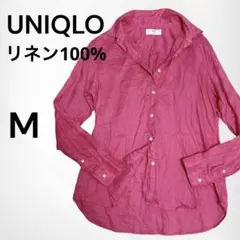 美品 UNIQLO ユニクロ リネンシャツ 麻100％ 濃いピンク M 鮮やか