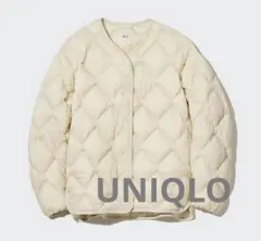 UNIQLO ユニクロ ウルトラライトダウン　リラックス　ジャケット　S