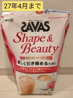 Item thumbnail for item a1b339a9-9bf7-4167-b489-f2fb8809d0ed