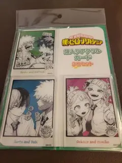 僕のヒーローアカデミア 箔入りアクリルカード ヒロアカ ジャンフェス