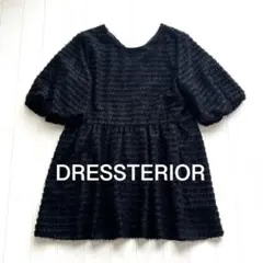 極美品DRESSTERIOR カットジャカードペプラムブラウス ブラック