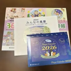 Item thumbnail for item 6c8b9a23-fb9c-4d5c-bce7-817641b51f1b