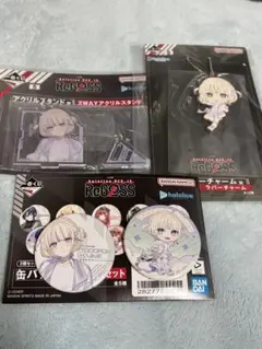 2025年最新】Regloss ぬいぐるみの人気アイテム - メルカリ