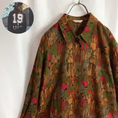 レトロ古着 長袖シャツ 薄手　総柄アート柄　暗めマルチカラー 緑 赤 茶色