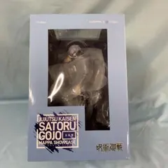 五条悟 “MAPPA SHOWCASE” 「呪術廻戦」 1/7