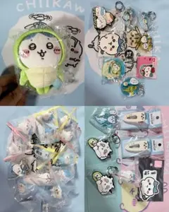 多少のお値下げ可能　ちいかわ ハチワレ グッズ まとめ売り
