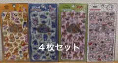 プチドロップステッカー 4種セット　プーさん　スティッチ　バンビ　101