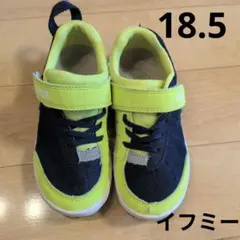 イフミー　スニーカー　18.5