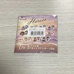 にじさんじin海の家 Oriens宇佐美リト D賞缶バッジ＆ダイカットステッカー