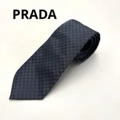 2026年最新】ネクタイ pradaの人気アイテム - メルカリ