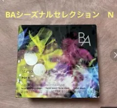 こうママ【プロフ要確認】様 リクエスト 2点 まとめ商品