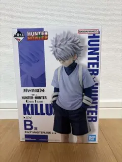 【新品未開封】HUNTER×HUNTER キルア 一番くじ　B賞　フィギュア