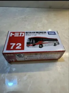 Item thumbnail for item 64fd7df2-8519-47a9-bf2a-7090aa611e96