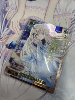 ヴァイス 私の気持ち椎名真昼 PR+ - メルカリ