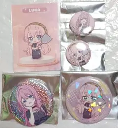 初音ミク ぼてぢゅう マジミラ 缶バッジ ミク - メルカリ