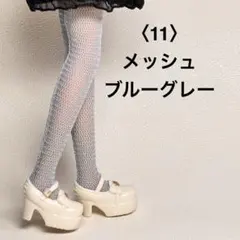 Item thumbnail for item dc0fdf73-f51f-4a73-a439-4677c1caea1e