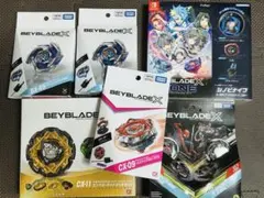 ベイブレードx エアロペガサス サムライセイバー、白星流ベイ4種