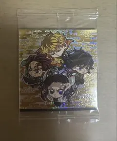 鬼滅の刃ウエハースシール　2枚入りレア