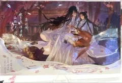 みく様 リクエスト 2点 まとめ商品