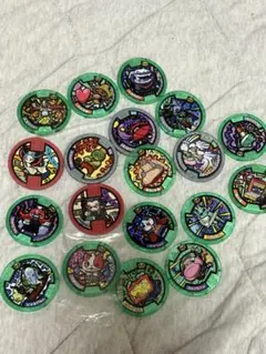 妖怪ウォッチ コレクションメダル 19枚セット