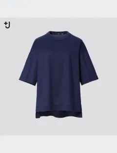 ユニクロ＋J スーピマコットンオーバーサイズT（５分袖）ネイビー L