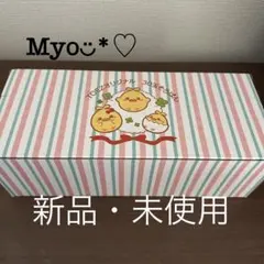[신품, 미사용] TOEZ 오리지널 30볼 아바커스 베이비 파크 교육용 장난감