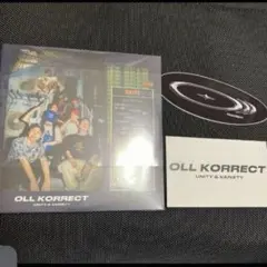 あとりえもも様 リクエスト 2点 まとめ商品