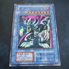 鑑定品 PSA9 】 美品 ゼラ 初期 ウルトラ プレミアムパック2 - メルカリ