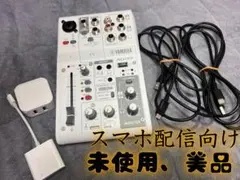 Item thumbnail for item a21137e7-ed1e-46ca-8e50-5f5f2ca1ee25