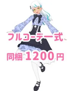 Item thumbnail for item 5e97479b-a0b1-494a-8db9-50b096123efa