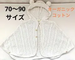 Item thumbnail for item 6570a1c8-ddce-4f91-aaf9-698752512b82