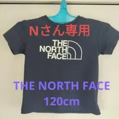 【Nさん専用】THE NORTH FACE ネイビー Tシャツ 120のサムネイル