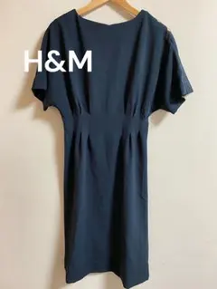 H&M エイチアンドエム　ネイビー フレアスリーブ ワンピース　ロングワンピース