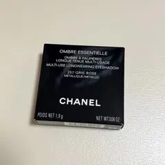 シャネル オンブルエサンシエル 257 グリローズ