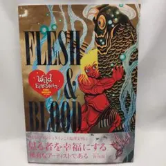 Item thumbnail for item cdda0e38-ad0a-4b8f-85e0-48f7548c43f2