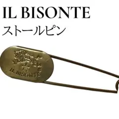 IL BISONTE イルビゾンテ ストールピン ゴールド スカーフピン