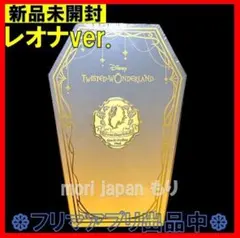 NOZ ツイステ ケイト ダイヤモンド オーデパルファム 香水 - メルカリ