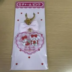 サンリオ mikko コラボ チャーム ピンク マイメロ 一番くじ