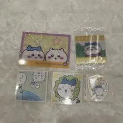【新品】ちいかわ ハチワレ シール アクスタ クリアカード 5点セット