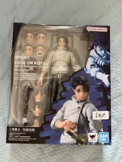 2026年最新】S.H.Figuarts 呪術廻戦 乙骨憂太の人気アイテム - メルカリ