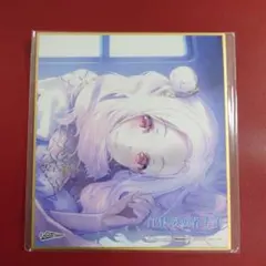 新品未開封】フローズン / TRUE 7枚セット - メルカリ