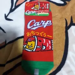 広島カープぐでたまのサムネイル