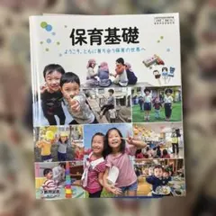 Item thumbnail for item c455949f-0615-431e-bc11-97e1d7191821