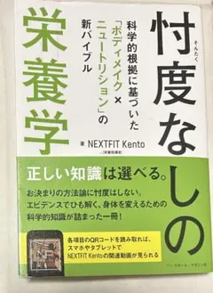 Item thumbnail for item 17812b6f-c28d-49e8-84ed-30e24f9d653c